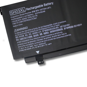 Batterie d'ordinateur portable rechargeable Li-ion HK-HHT pour <span class=keywords><strong>HP</strong></span> Spectre x360 TPN-Q178 <span class=keywords><strong>SH03XL</strong></span> 13-W020TU 022TU 13-AC013TU 11.4V 4900mAh - Product Image 5