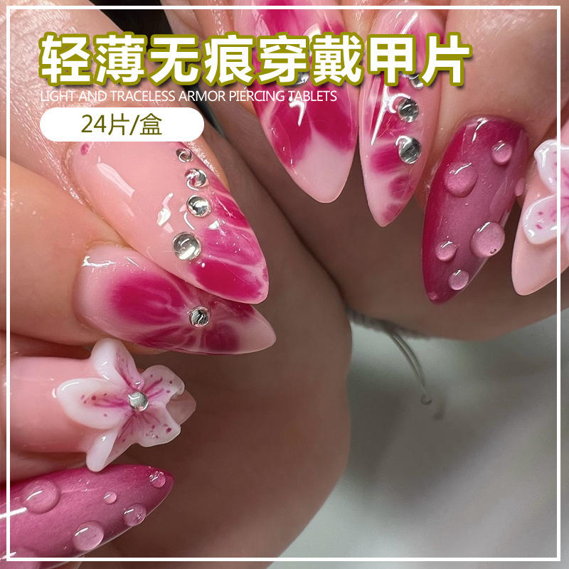 BZ1516 Bauhinia skimming น้ำ