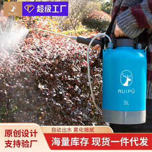เครื่องพ่นยาไฟฟ้า RUIPU 5 ลิตร แบบปืนฉีด สำหรับทำสวนในบ้าน ป้องกันพืช - Product Image 4