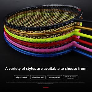 Cadre de <span class=keywords><strong>raquette</strong></span> de <span class=keywords><strong>badminton</strong></span> junior en fibre de carbone pour entraînement, ultra-léger 5U, design plume, pour vente en gros - Product Image 3