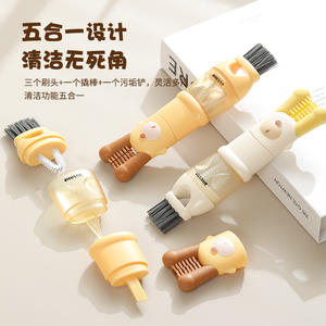 Cepillo para tazas 5 en 1 Hy-0139 con ventosa para limpieza de botellas y áreas estrechas en colores blanco, amarillo y marrón - Product Image 3