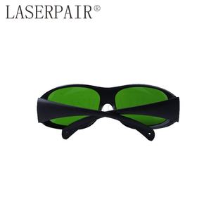 高性能レーザー安全メガネ980nm, 1064nm, 1470nm保護レーザー保護ゴーグル - Product Image 6