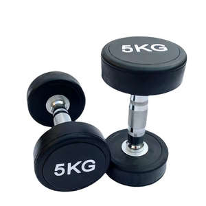 Haltères ronds YR en gros d'usine, haltères fixes de salle de sport, haltères en caoutchouc pour entraînement des bras, logo personnalisable - Product Image 1