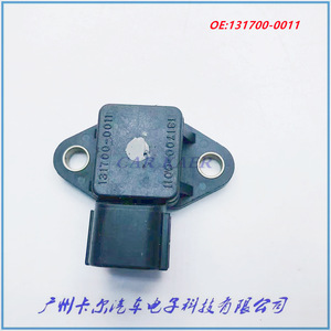 Intake Pressure <b>Sensor</b> 131700-0011 <b>For</b> Ford Vehicles - Product Image 1
