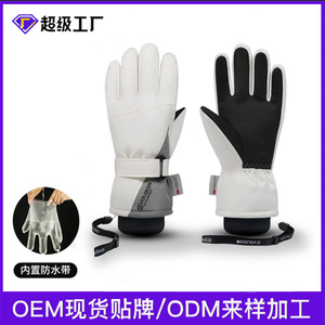 Gants de ski thermiques d'hiver pour hommes, 3M, épais, imperméables, coupe-vent, résistants au froid, compatibles avec les écrans tactiles, pour la course à pied et le cyclisme - Product Image 5