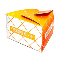 Personnalisation de boîtes d'emballage pour la pâtisserie, personnalisation de boîtes en papier alimentaire, impression de matériaux écologiques, vente en gros