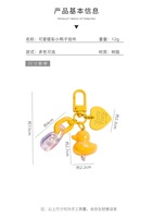 Porte-clés Mini Canard Brillant en Strass, Breloque de Sac en Résine, Pendentif Cœur pour Téléphone, Cadeau Adorable pour Amateurs d'Animaux, Anneau de Clés Canard