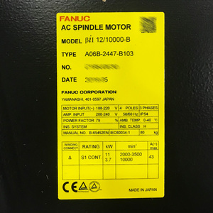 Motor de Husillo AC para CNC FANUC A06B-2447-B103 - Product Image 2