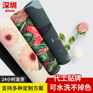 Esterilla de yoga de 6 mm de grosor, rectangular, antideslizante, para mujeres, para hacer ejercicio en casa - Product Image 4