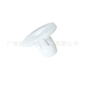 คลิปยึดไฟหน้าเทสลารุ่น 3 และรุ่น Y 1473202-00-A สำหรับเปลี่ยนซ่อม - Product Image 3