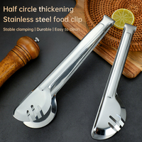Pince à salade en acier inoxydable de 9 pouces, antidérapant et facile à saisir, ustensile pratique pour la cuisine, le service, le barbecue, le buffet, la salade, la glace, le four