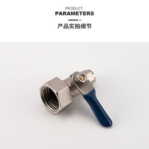 Válvula de Bola de 1/2 Pulgada con Rosca Hembra, 650 Psi, Accesorio para Purificador de Agua, Interruptor para Máquina de Agua Potable Directa - Product Image 4