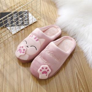Pantuflas de Invierno para el Hogar, con Diseño de Dibujos Animados, Peludas, Lindas, de Algodón, para Maternidad, Cálidas y Cómodas - Product Image 2