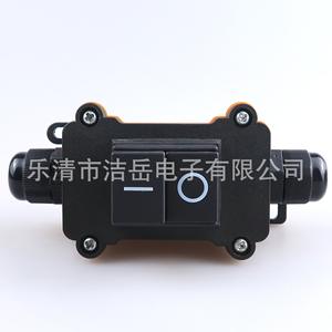 Interrupteur à bascule étanche Jieyue 16A IP65 ignifuge 1NO à bornes à vis pour usage extérieur - Product Image 1