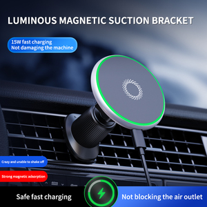 Support d'aspiration magnétique <span class=keywords><strong>lumineux</strong></span> 15w charge rapide Triangle support de téléphone de <span class=keywords><strong>voiture</strong></span> stable chargeur sans fil 360 support de chargeur de Rotation - Product Image 2