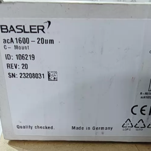 กล้องอุตสาหกรรม AcA1600-20um USB 3.0 ขาวดำ ใหม่และของแท้จาก Basler - Product Image 2