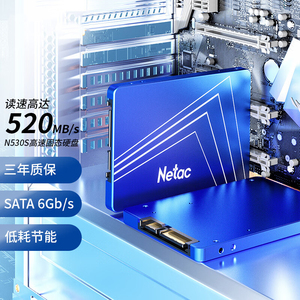 SSDs N600S N530S N550S SATA3.0 2.5" 120GB 128GB 240GB 256GB 480GB 512GB 960GB 1TB 2TB SSD Solid State <b>Drive</b> - Product Image 3