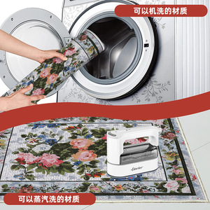 Alfombra Rectangular para Sala de Estar, Diseño Floral, Poliéster, Antideslizante, Lavable, 24DFR0034 - Product Image 3