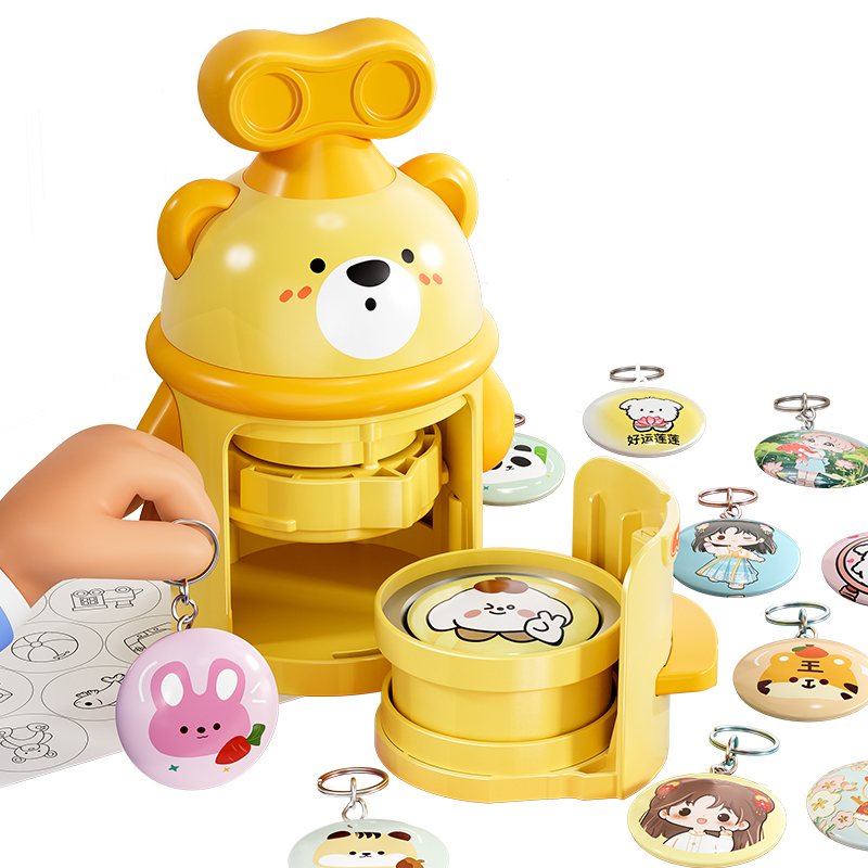 Interactive Customizable Badge Making Kit Educational