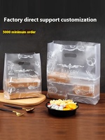 Sacs à emporter jetables en plastique blanc pour petit-déjeuner supermarché boulangerie cuisson poulet frit sérigraphie côté impression