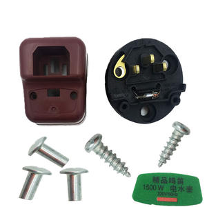 1500W Old-Style Electric <b>Kettle</b> Accessories Copper Pin Heating Socket <b>Temperature</b> <b>Control</b> Anti-Dry-Boil Electric <b>Kettle</b> Parts - Product Image 2