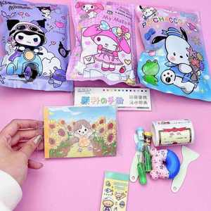 Sanrioes Lucky Blind Bag Niños Creative Surprise Blind Bag Regalo del Día de los niños Premio Cute Cartoon Kuromi Blind Bag - Product Image 1