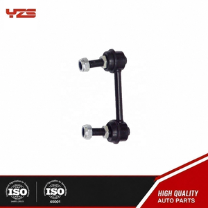 Barra Estabilizadora de Suspensión YZS LK000210 para S2000 2000-2009 y <span class=keywords><strong>Baja</strong></span> 2003-2006 20470AE00C 52320S2A003 con 3 Meses de Garantía - Product Image 3