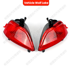 Feu arrière de pare-chocs Nissan Terrano 2014-2020, réflecteur ABS, feu stop et clignotant, pièce de rechange - Product Image 3