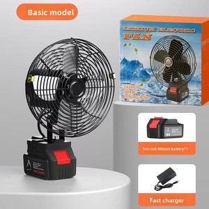Ventilateur portatif sans pales rechargeable à batterie lithium, puissant, à fort débit d'air, silencieux, autonomie de 8 heures - Product Image 2
