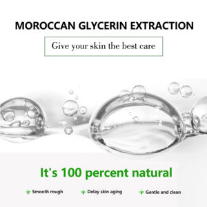 <span class=keywords><strong>Gel</strong></span> <span class=keywords><strong>douche</strong></span> organique à l'huile d'argan et à l'huile d'argan avec logo personnalisé OEM vente en gros au Maroc - Product Image 4