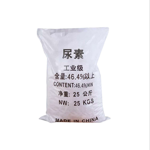 Grado técnico Granular <span class=keywords><strong>Urea</strong></span> N46 <span class=keywords><strong>Urea</strong></span> <span class=keywords><strong>Precio</strong></span> China - Product Image 5