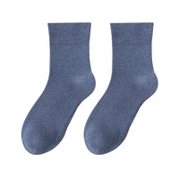 Chaussettes en coton tricotées personnalisées avec logo SN pour adultes, chaussettes décontractées personnalisées respirantes, chaussettes de compression pour affaires