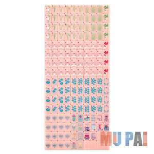 Pink American Mahjong <b>Set</b> 166 Tiles 4 Floral Pushers Racks Beautiful Design with <b>Dice</b> Wind Indicator Elegant Gift for Women - Product Image 6