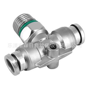 Pièces pneumatiques en acier inoxydable 304 à connexion rapide KGH06-M5 08-01S sans cuivre pour batterie au lithium AS1201FG-M5-04S - Product Image 1