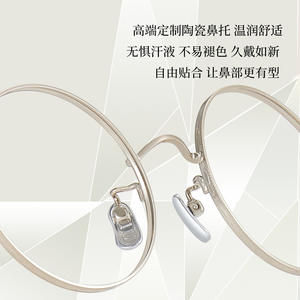 Montures de lunettes rondes en titane Danyang 6263 unisexe, légères, monture complète, verres en acrylique - Product Image 4