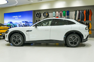 2025 pour YU7 Max Version SUV 100% électrique avec autonomie de 760 km, moteur de 690 ch, charge rapide en 0,2 heure - Product Image 5