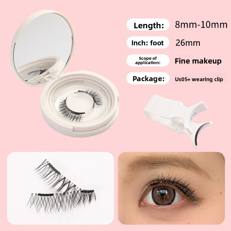 US05 Pure Want Mixed [[Gift Box] - Free Setting Cream