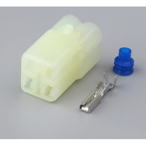 Conectores Impermeables de 4 Pines, Plástico Amarillo, IP20, para Vehículos Chang'an Suzuki, Modelo 6180-4181 6187-4441 - Product Image 4