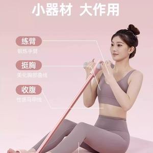 JDL สายรัดข้อเท้าแบบมีแรงต้านขนาดกลางอุปกรณ์ออกกำลังกายอเนกประสงค์สำหรับออกกำลังกายหน้าท้องอุปกรณ์ออกกำลังกายที่บ้าน - Product Image 4