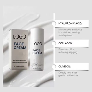 Crème hydratante de nuit nourrissante anti-âge à l'acide hyaluronique biologique 100g pour tous types de peaux - Soin hydratant doux - Product Image 2