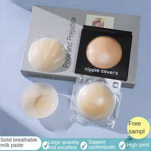 Accessoires réfléchis nouveau soutien-gorge autocollant de mamelon d'approvisionnement direct transfrontalier Anti-course Anti-bosse respirant solide Silicone <span class=keywords><strong>sein</strong></span> - Product Image 5