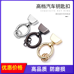 พวงกุญแจใส่บัตรโลหะแบบสปริง รุ่น G3922 ชุบโครเมียม สำหรับใช้ในบ้าน - Product Image 5