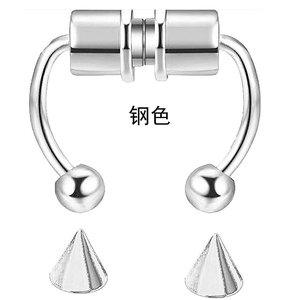 Anillo de nariz falsa magnético, aros de acero inoxidable, acero de titanio, sin perforaciones, gancho para el tabique de imitación, joyería - Product Image 2