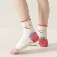 Chaussettes ras du cou en jacquard nylon/coton à imprimé léopard rose double, respirantes, personnalisables avec logo OEM, pour adolescentes, tenue quotidienne