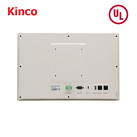 Kinco F2156E2 Écrans HMI haute résolution pour une surveillance industrielle précise pour les interfaces homme-machine et les PC industriels
