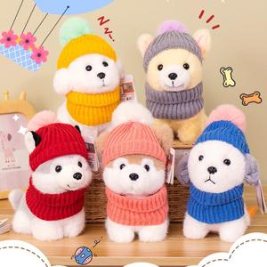 Adorabile cucciolo vestito di peluche imbottito da 20cm adorabile e morbido cucciolo di peluche per regali per bambini - Product Image 6