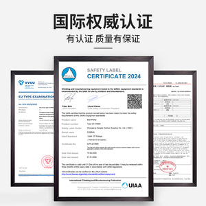 Kanle Outdoor Mountaineering Pulley H9504 Red Aluminum Double-Axis Heart-<b>Shaped</b> <b>Block</b> for Climbing Hoisting - Product Image 1