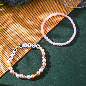 Friendship Matching <b>Bracelet</b> Letter Beads Zinc Alloy Gift Jewelry For <b>Couple</b> - Product Image 3