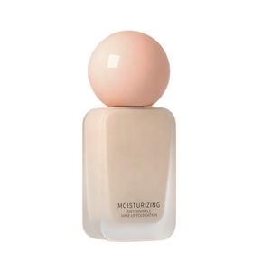 <span class=keywords><strong>Fond</strong></span> <span class=keywords><strong>de</strong></span> <span class=keywords><strong>teint</strong></span> personnalisé imperméable à couverture complète pour tous les types <span class=keywords><strong>de</strong></span> peau avec des avantages anti-âge <span class=keywords><strong>fond</strong></span> <span class=keywords><strong>de</strong></span> <span class=keywords><strong>teint</strong></span> liquide à la glycérine hydratante - Product Image 6