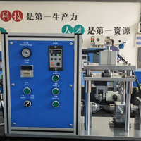 Machine à sous cylindrique à batterie au lithium
